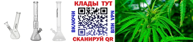 Купить Лсд 25  Амфетамин  Метамфетамин  МЕФ  МАРИХУАНА  Муром