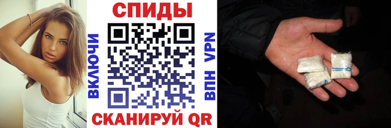 Купить закладки  Муром  АМФЕТАМИН 97% 