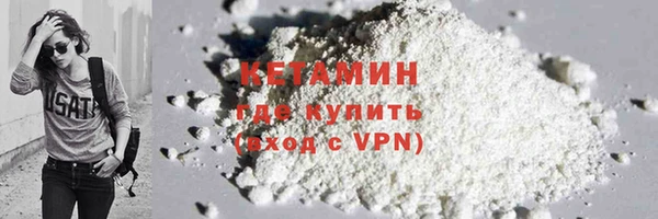 mdpv Зеленодольск