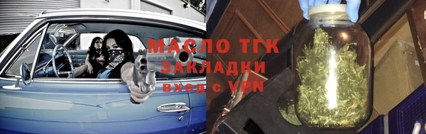 mdpv Зеленодольск