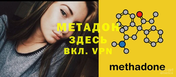 mix Зеленокумск