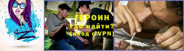 mix Зеленокумск