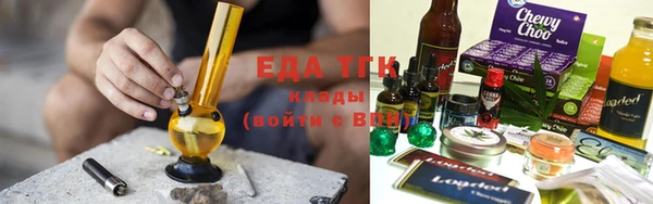 мяу мяу мука Инта