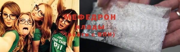 mix Зеленокумск