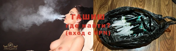 мяу мяу мука Инта