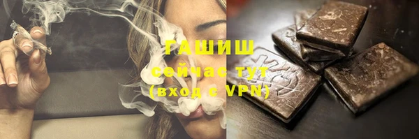 мяу мяу мука Инта