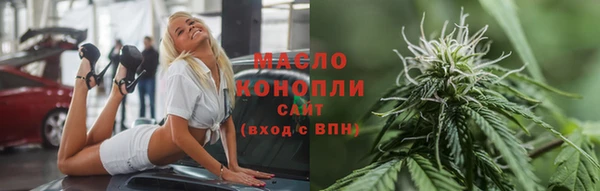 mix Зеленокумск