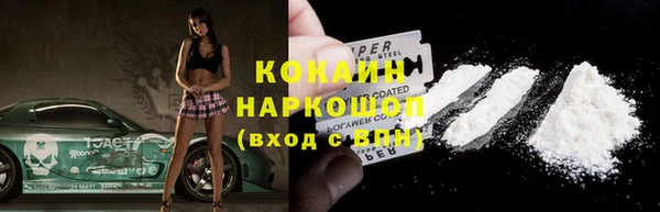 a pvp Зерноград