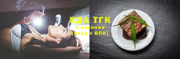 a pvp Зерноград