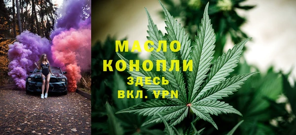 mix Зеленокумск