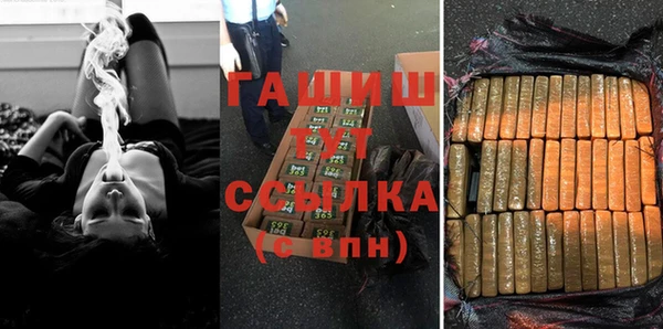 герыч Иннополис