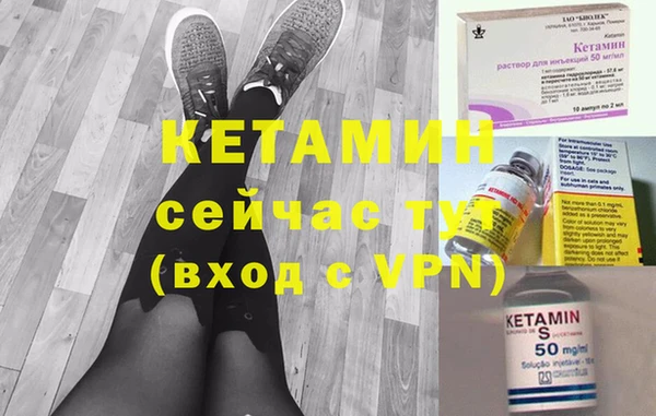 mdpv Зеленодольск