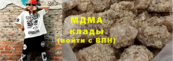 mdpv Зеленодольск