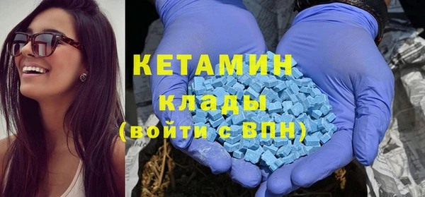 мяу мяу мука Инта