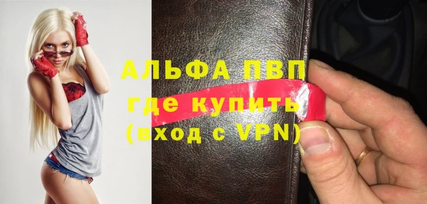 герыч Иннополис