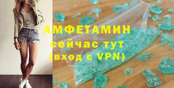 mix Зеленокумск