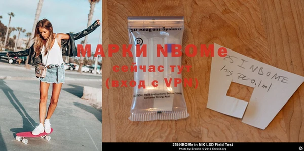мяу мяу мука Инта