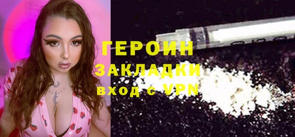 mdpv Зеленодольск