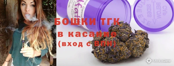 mdpv Зеленодольск