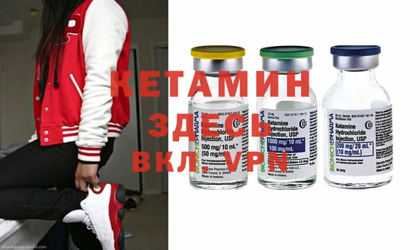 mix Зеленокумск