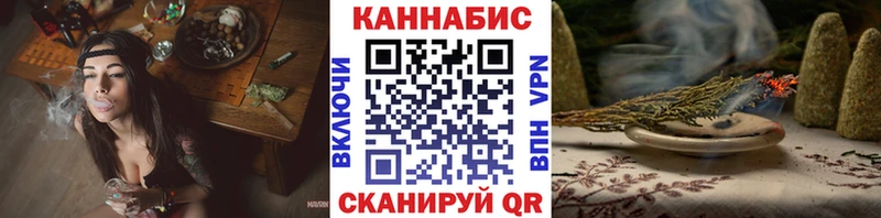 Бошки Шишки OG Kush  Купить  Муром